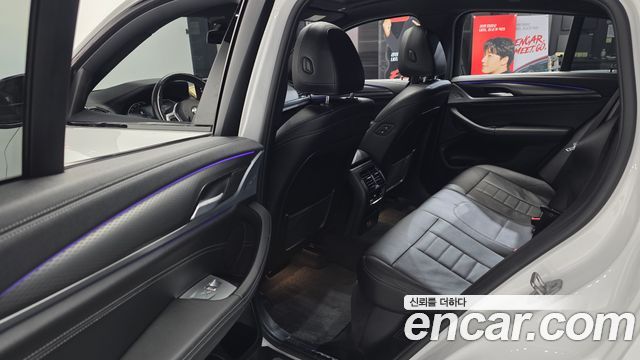 BMW X4 xDrive20i M Sport X