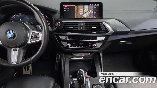 BMW X4 xDrive20i M Sport X