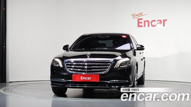 Mercedes-Benz S-Class S560L 4MATIC