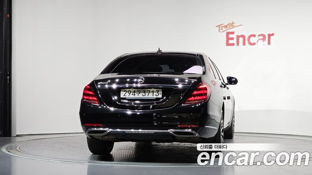 Mercedes-Benz S-Class S560L 4MATIC