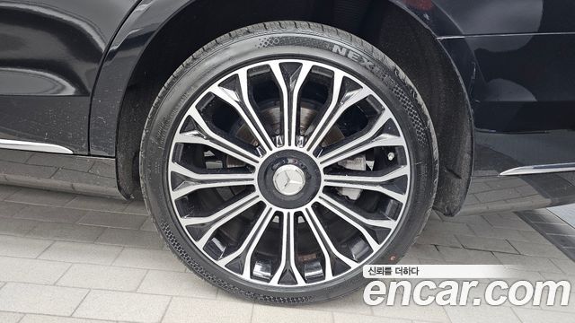 Mercedes-Benz S-Class S560L 4MATIC