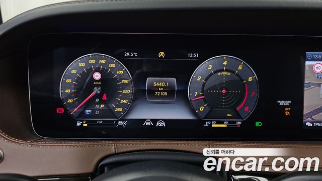 Mercedes-Benz S-Class S560L 4MATIC