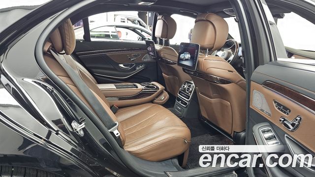 Mercedes-Benz S-Class S560L 4MATIC