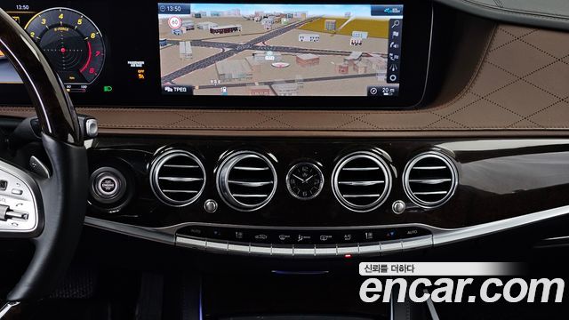 Mercedes-Benz S-Class S560L 4MATIC