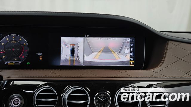 Mercedes-Benz S-Class S560L 4MATIC