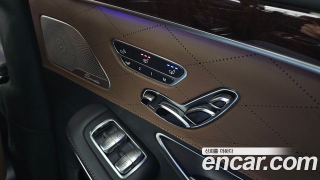 Mercedes-Benz S-Class S560L 4MATIC