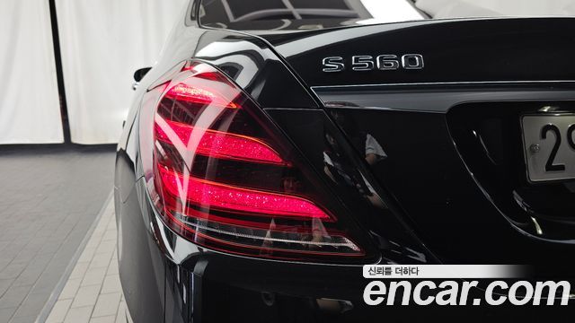 Mercedes-Benz S-Class S560L 4MATIC