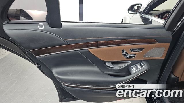 Mercedes-Benz S-Class S560L 4MATIC