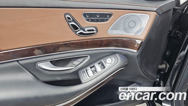 Mercedes-Benz S-Class S560L 4MATIC