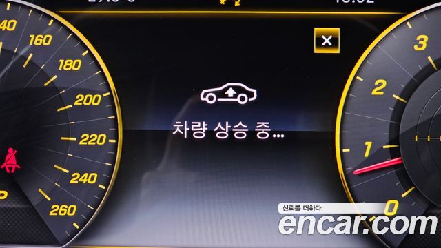 Mercedes-Benz S-Class S560L 4MATIC