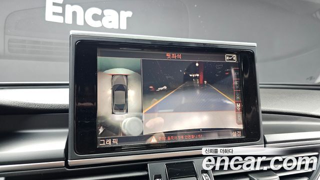 Audi A6 35 TDI Quattro Premium