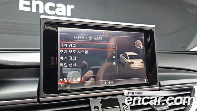 Audi A6 35 TDI Quattro Premium