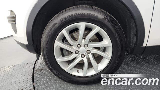 Land Rover Discovery Sport 2.0 TD4 SE