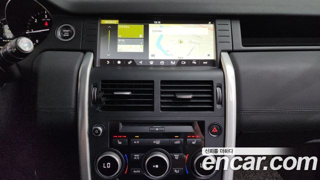 Land Rover Discovery Sport 2.0 TD4 SE