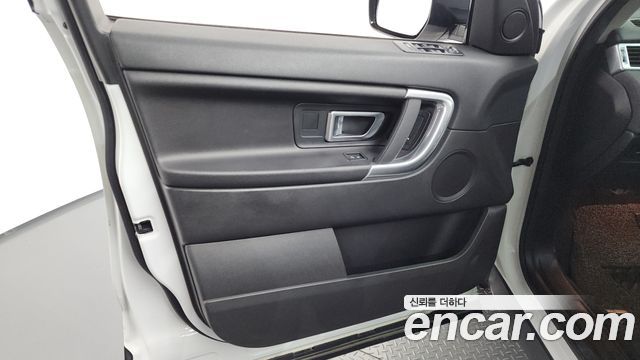 Land Rover Discovery Sport 2.0 TD4 SE