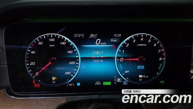 Mercedes-Benz E-Class E300e 4MATIC Exclusive