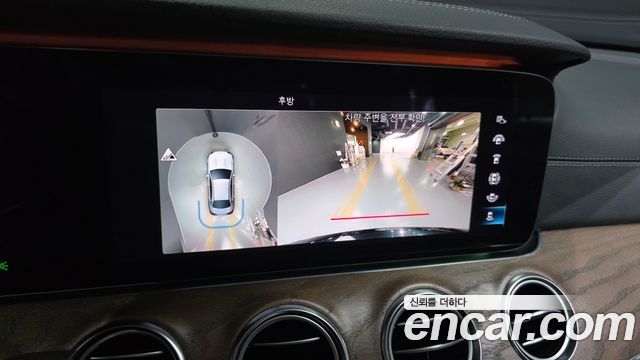 Mercedes-Benz E-Class E300e 4MATIC Exclusive