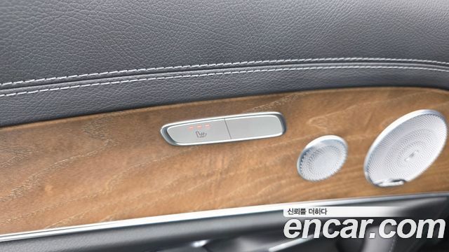 Mercedes-Benz E-Class E300e 4MATIC Exclusive