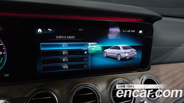 Mercedes-Benz E-Class E300e 4MATIC Exclusive