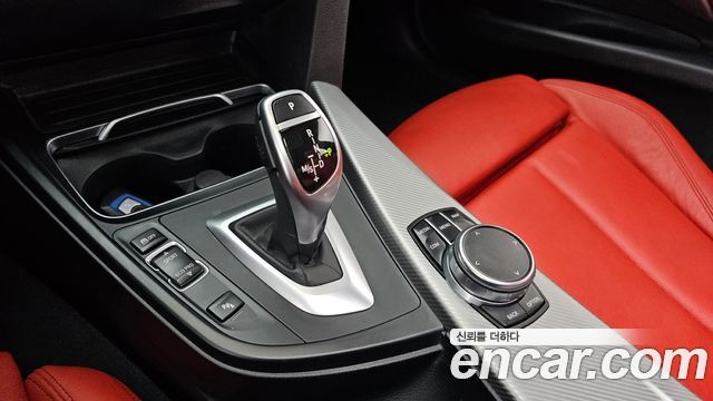 BMW 3-Series 330i M Sport Shadow