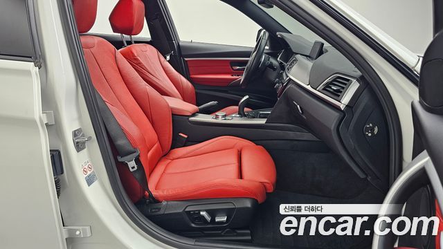 BMW 3-Series 330i M Sport Shadow