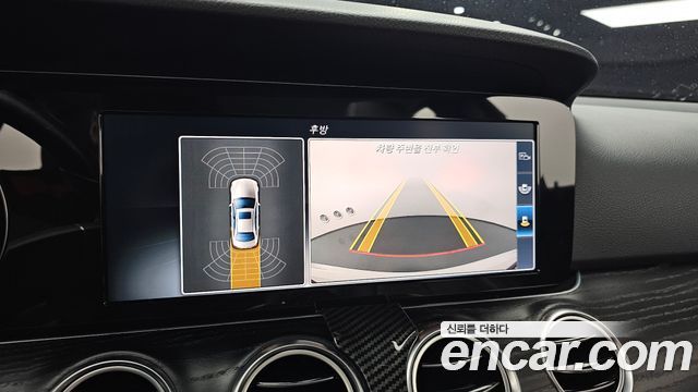 Mercedes-Benz E-Class E200 Avantgarde