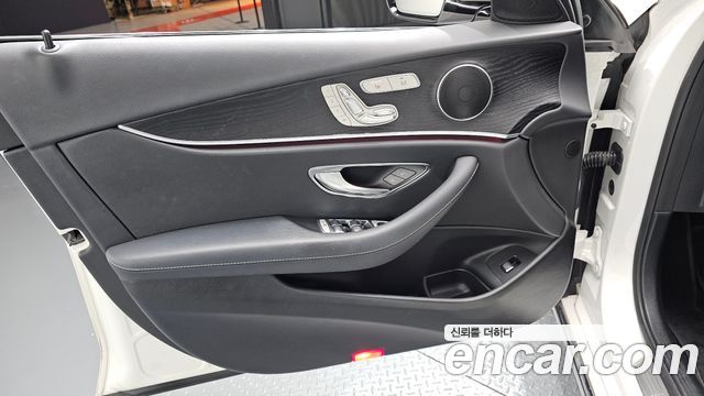 Mercedes-Benz E-Class E200 Avantgarde