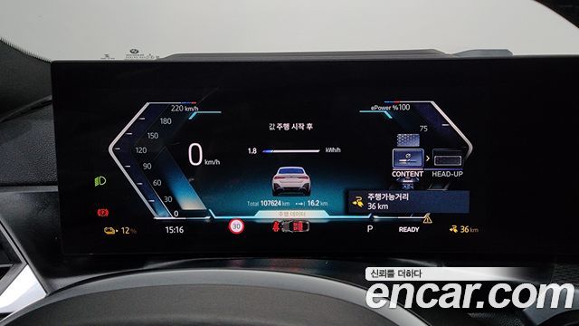 BMW i4 eDrive40 M Sports Pro