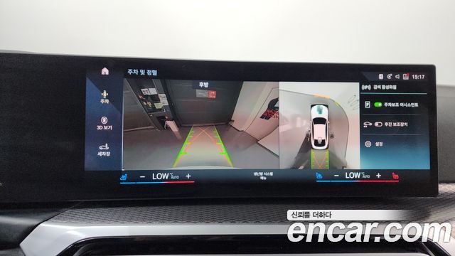 BMW i4 eDrive40 M Sports Pro