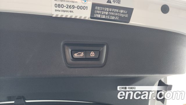 BMW i4 eDrive40 M Sports Pro