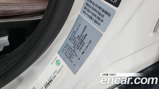 BMW i4 eDrive40 M Sports Pro