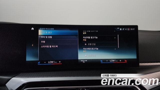 BMW i4 eDrive40 M Sports Pro