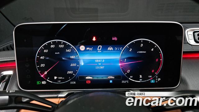 Mercedes-Benz S-Class S400 d 4MATIC