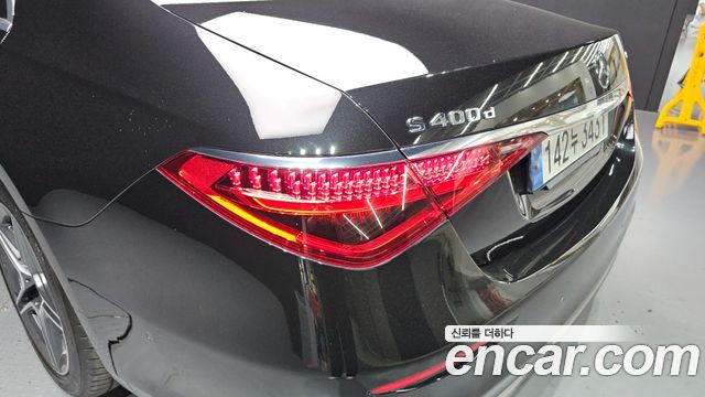 Mercedes-Benz S-Class S400 d 4MATIC