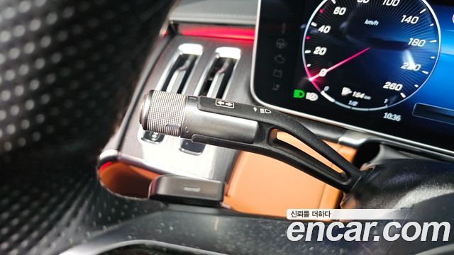 Mercedes-Benz S-Class S400 d 4MATIC