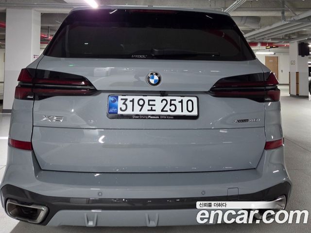 BMW X5 xDrive 40i M Sport