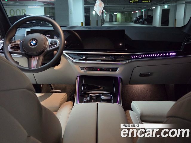 BMW X5 xDrive 40i M Sport