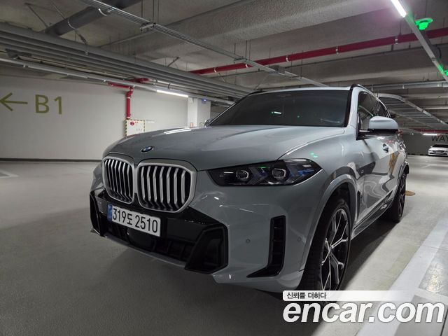BMW X5 xDrive 40i M Sport