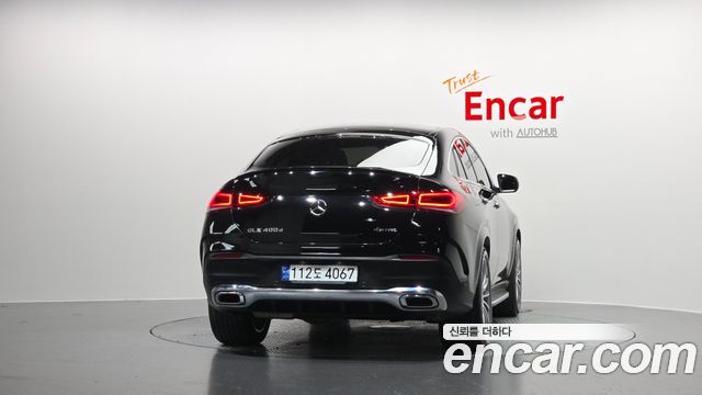 Mercedes-Benz GLE-Class GLE400d 4MATIC Coupe