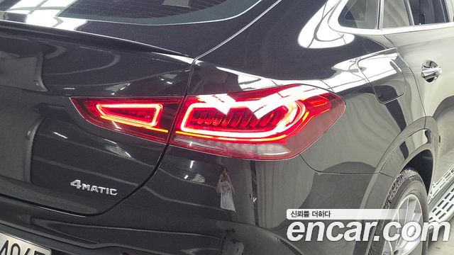 Mercedes-Benz GLE-Class GLE400d 4MATIC Coupe