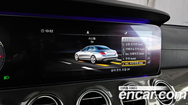Mercedes-Benz E-Class E350 4MATIC AMG Line