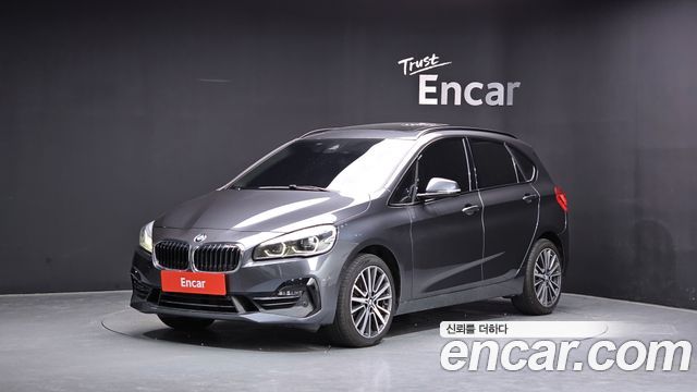 BMW 2-Series Sports Final Edition