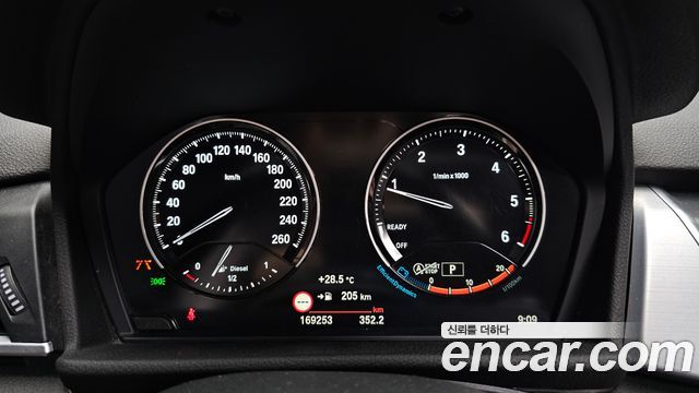 BMW 2-Series Sports Final Edition