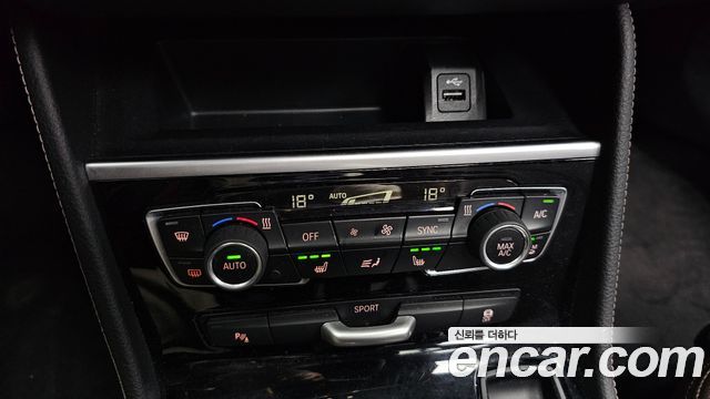 BMW 2-Series Sports Final Edition