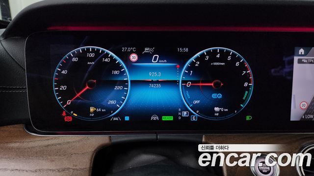 Mercedes-Benz E-Class E300e 4MATIC Exclusive