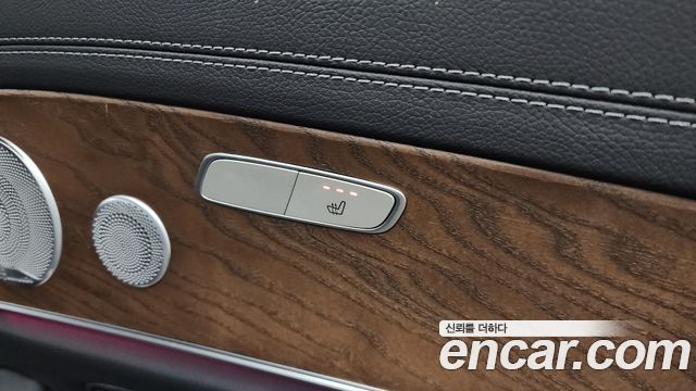 Mercedes-Benz E-Class E300e 4MATIC Exclusive