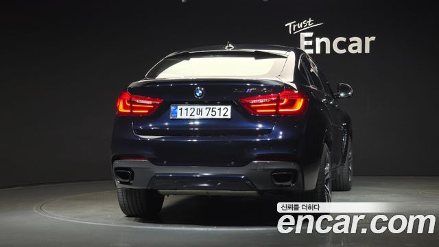 BMW X6 M50d