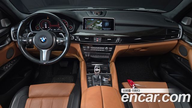BMW X6 M50d