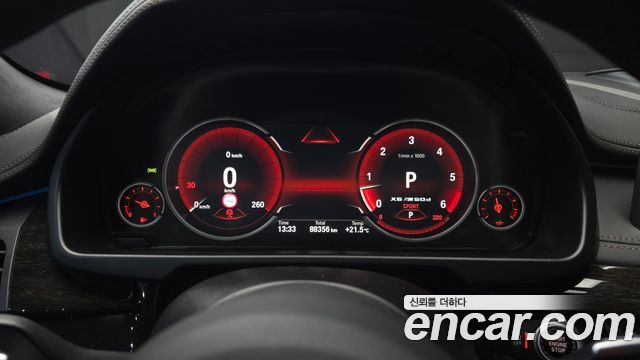 BMW X6 M50d
