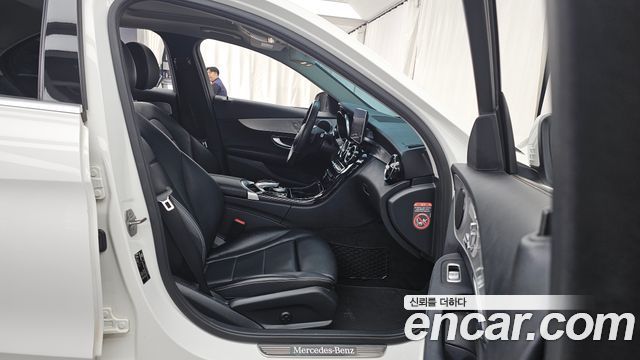 Mercedes-Benz C-Class C200 Avantgarde